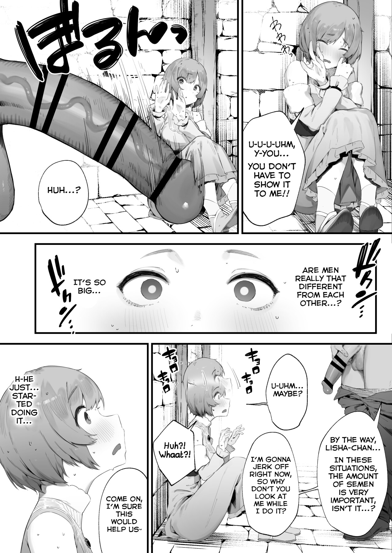 Hentai Manga Comic-Not enough MP due to the curse!! 1-5-Read-7